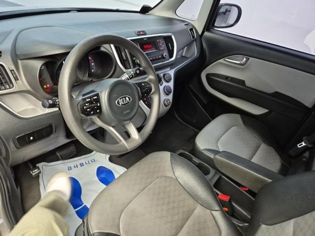 5091502234R7.jpg