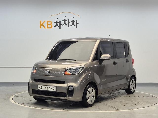 5091502234R1.jpg