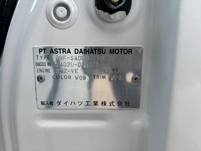 4ddb542097fe7463b0c3d0614b62b8f7.jpg