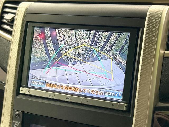 22800174_carP_l_4.jpg