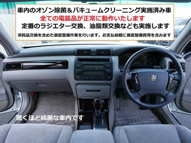 1000556A30260307W00102.jpg