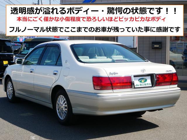 1000556A30260307W00105.jpg