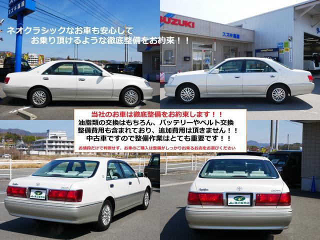 1000556A30260307W00110.jpg