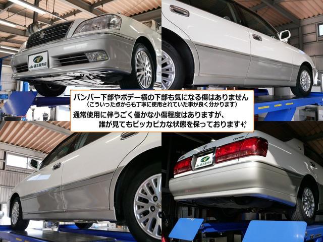 1000556A30260307W00115.jpg