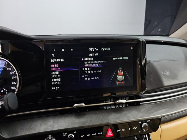 d20710213575af0b1cc6a34a4e77e3ac.jpeg