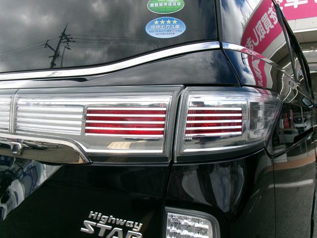 0702019A30251015W00118.jpg