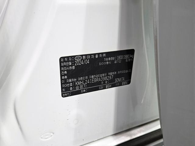b002cf2fa488fe644bb8181b268acf6a.jpeg