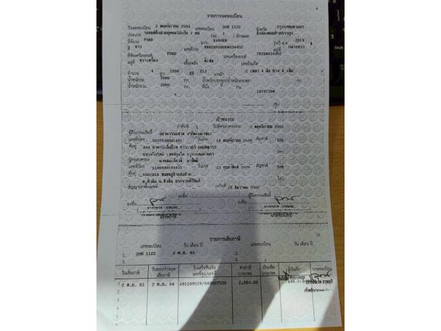 a61613226de8d23c7a2bad12ffc02c50.jpeg