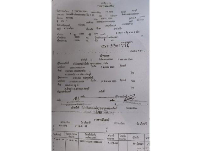 3ded2e5dd802afeebbd15129f388f618.jpeg