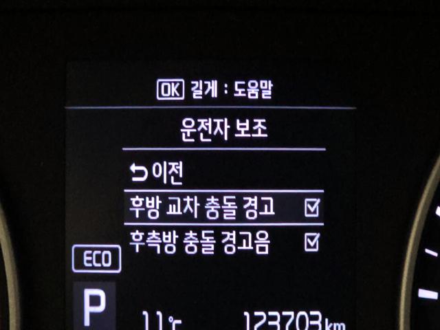 43ce4ebc7b8da144d49f0aa376c382e0.jpeg