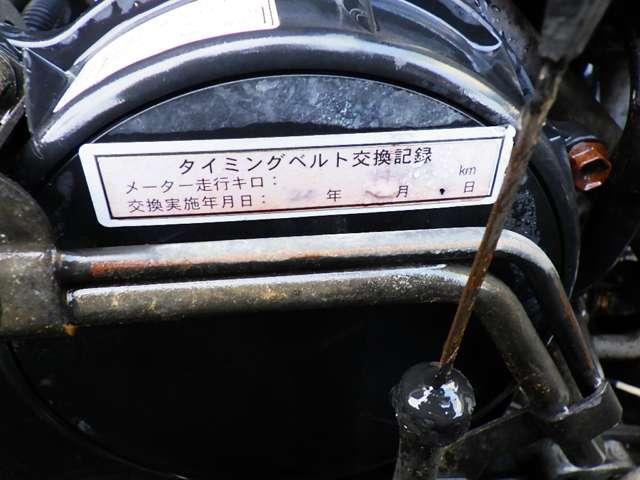 0300801A30260312W00718.jpg