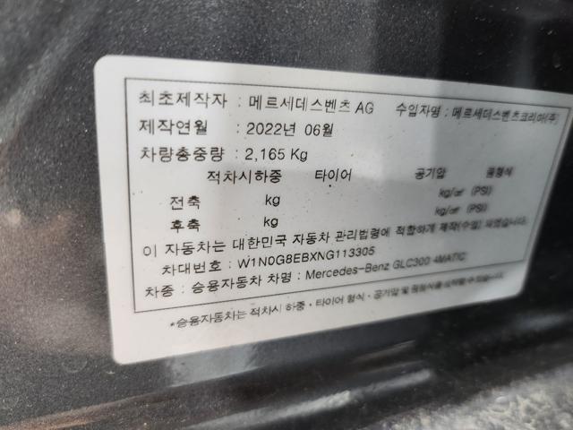 13a095c2515490bfe286af7a8e5f5971.jpeg