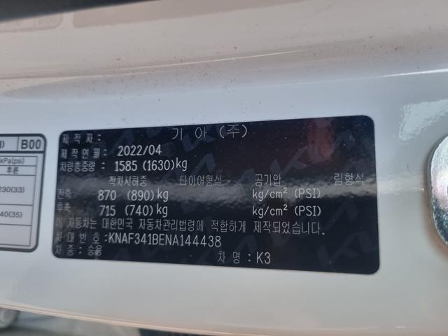 91ac516f4564e2b5251c29b6d92ce114.jpeg