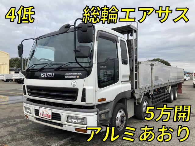 2003 ISUZU GIGA 603198 | SBT Japan | Stock Id:DTZ4374