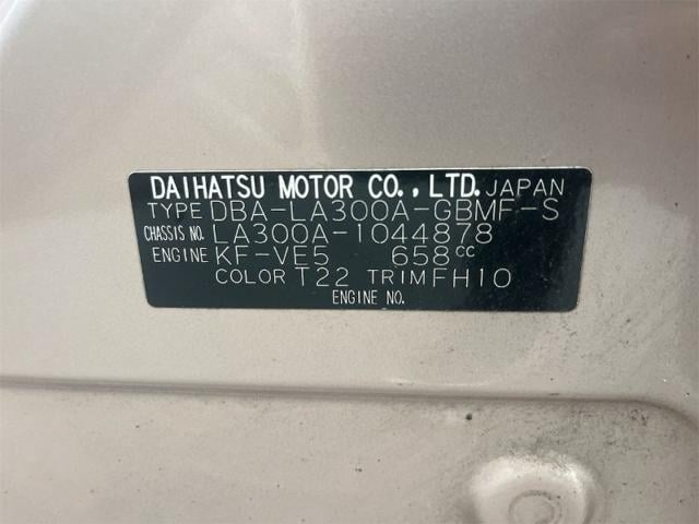 e75661aaae4533bb83e9bce6ba37e315.jpeg