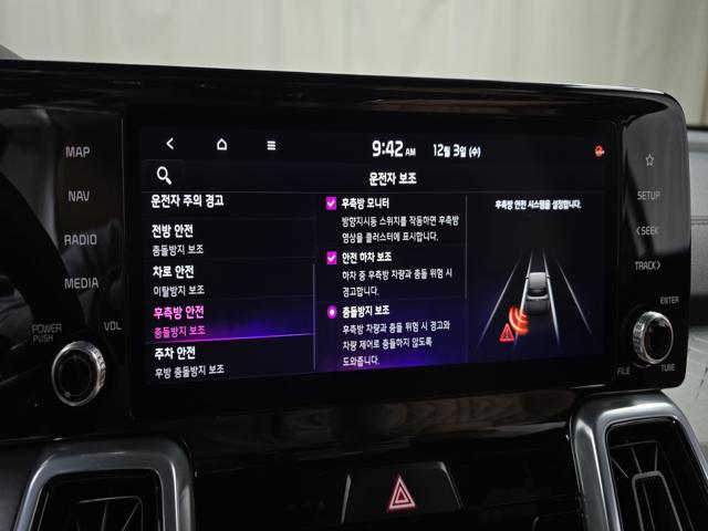 b70d543e53fe64729fa6fe83e9e9fd46.jpeg