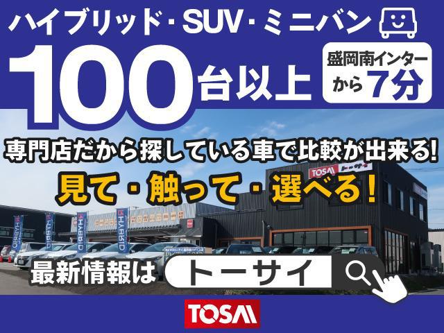 0903916A20251224G00101.jpg