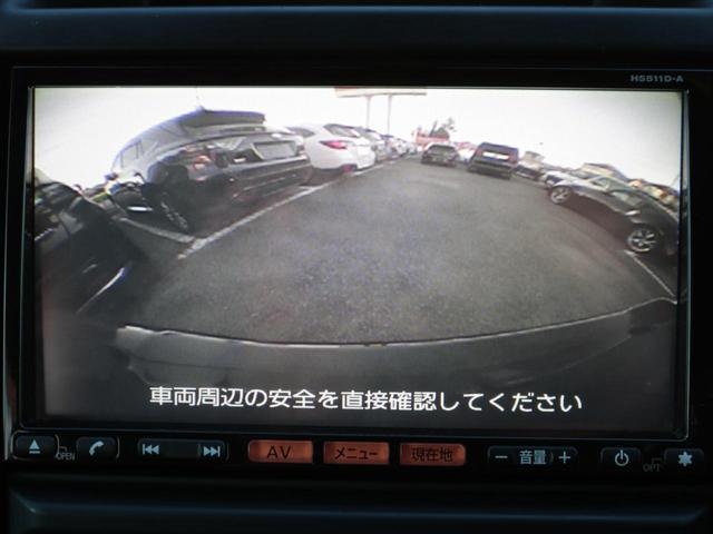 0509625A30251027W00113.jpg