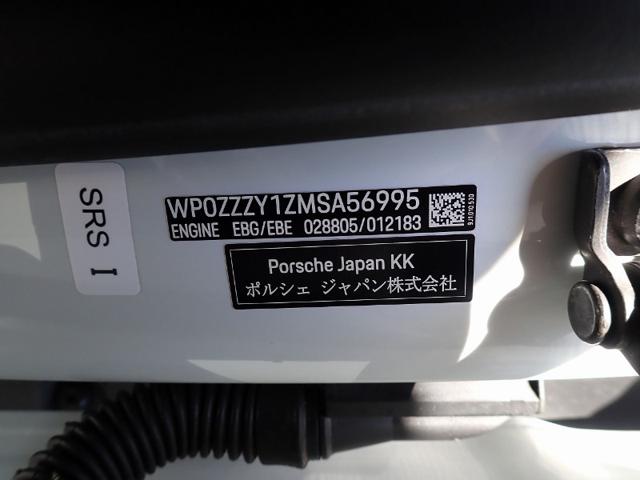 9687485a0715de7260954a73af35cccf.jpeg
