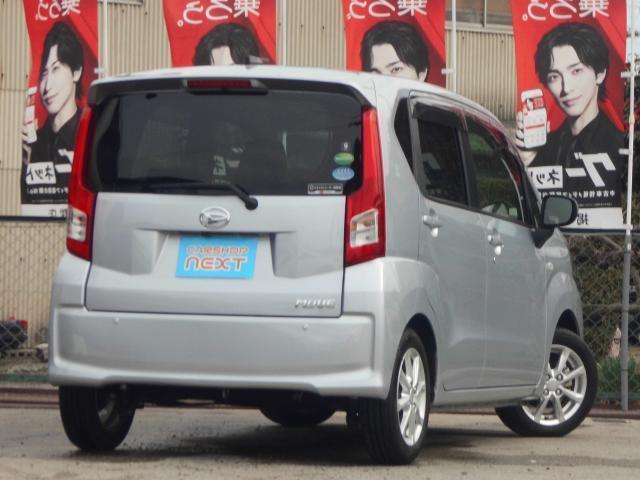 23055947_carP_l_4.jpg
