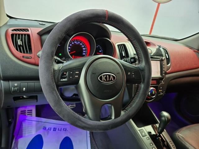 5081500521R9.jpg