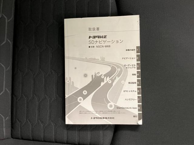 19618247_carP_l_11.jpg