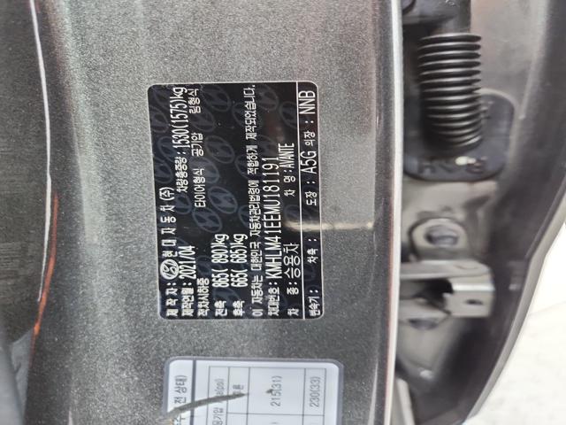 lotterental_100227860_4UmK9_8.jpg