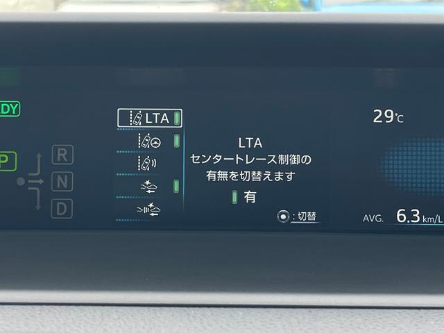 1100299A20250714G00116.jpg