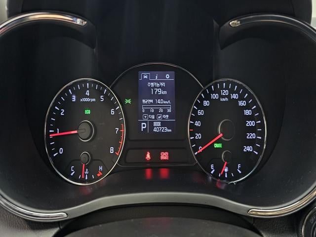 e49f19ffa7066a910ae75d24289c854c.jpeg