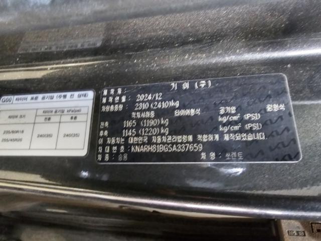 1c42d7dd90a911c0dc7e54bf6ba1a450.jpeg