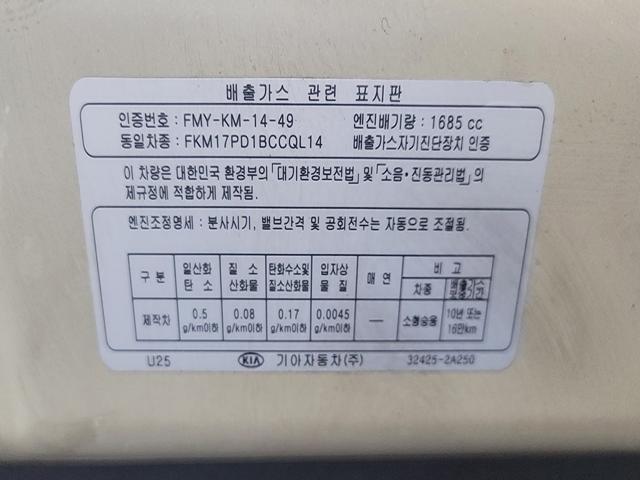minammymy_164208678_gpYfp.jpg