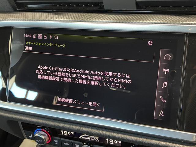 23014849_carP_l_20.jpg