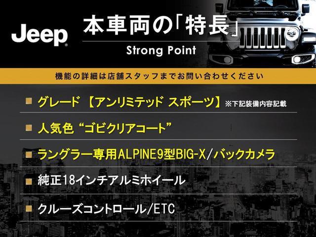 22505329_carP_l_15.jpg