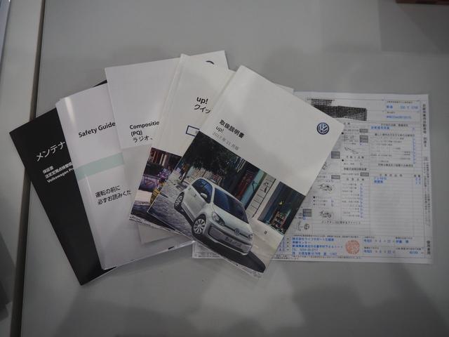 19750623_carP_l_11.jpg