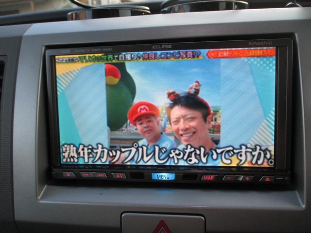 0701519A30250726W00117.jpg