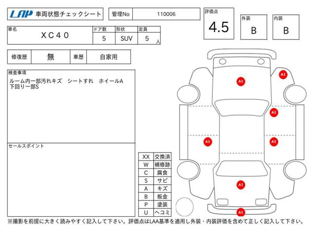 efeba1a00a386511201e33a500573c0d.jpg