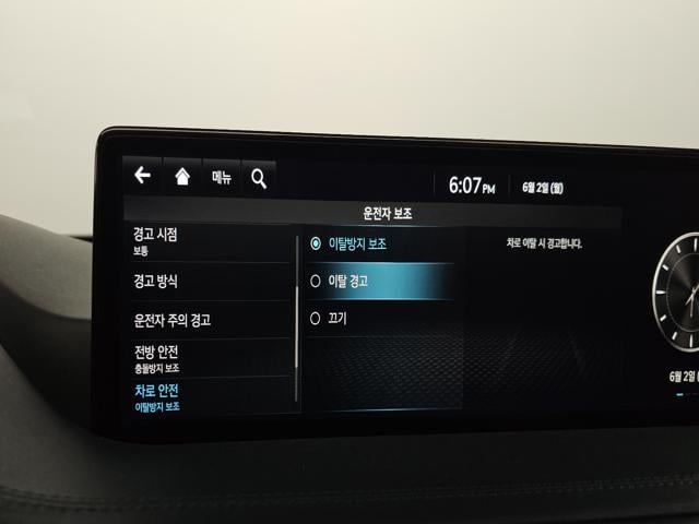 5ddec63a36ed224f79faec8a5d601978.jpeg