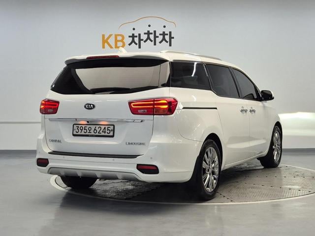 5041501341R3.jpg