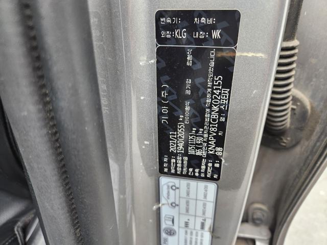 lotterental_160349931_e8fqx_2.jpg