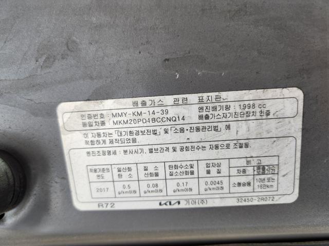 lotterental_160405505_viM0t_1.jpg