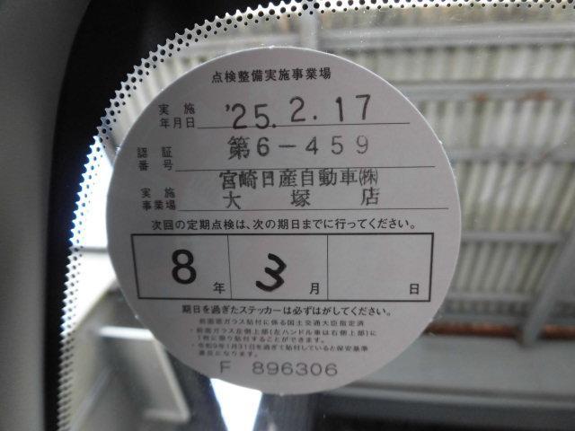 1000238A30260315W00114.jpg