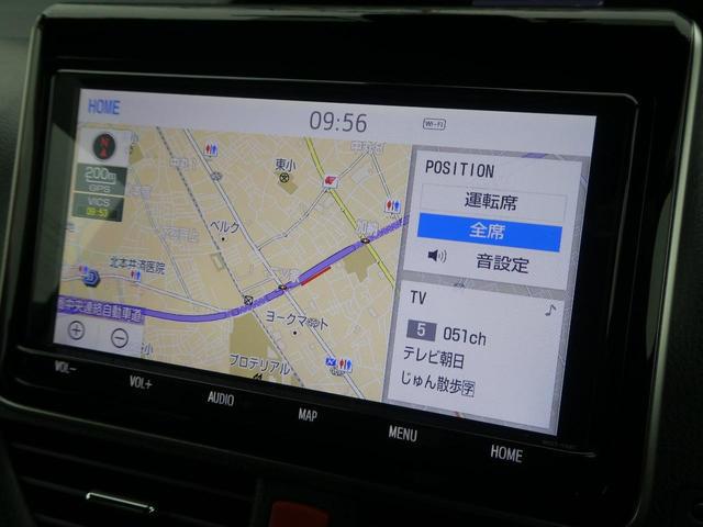 0507979A30251224W00117.jpg