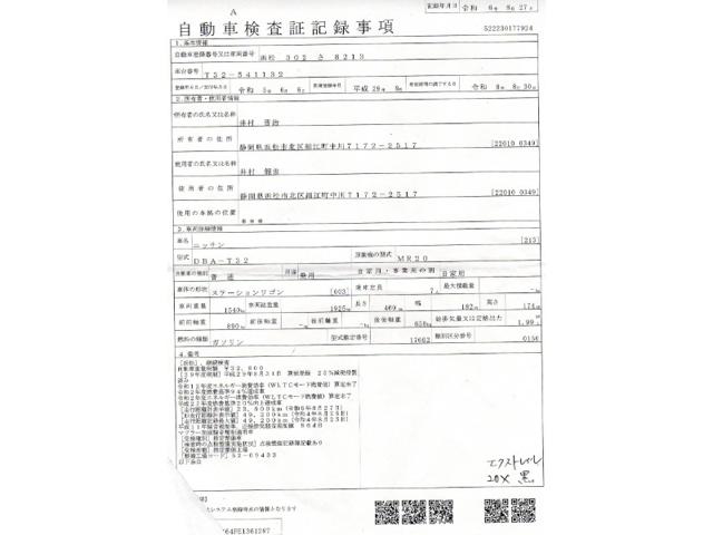 d889cb372fe7a2df4a86fcdd7c97cb9c.jpeg