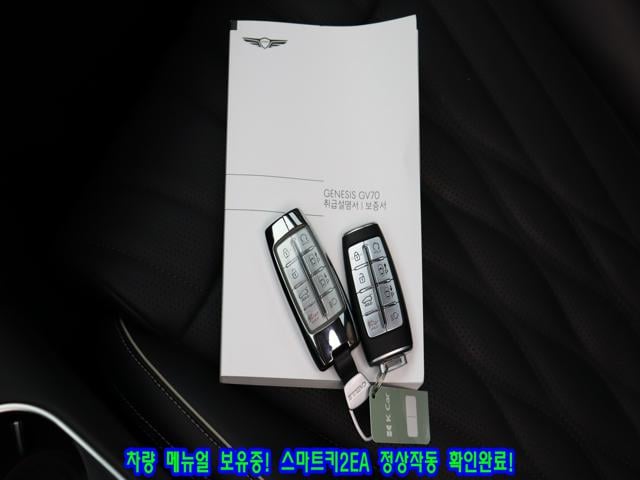 645f1fd261f8a0c5a6b0fa87758cf731.jpeg