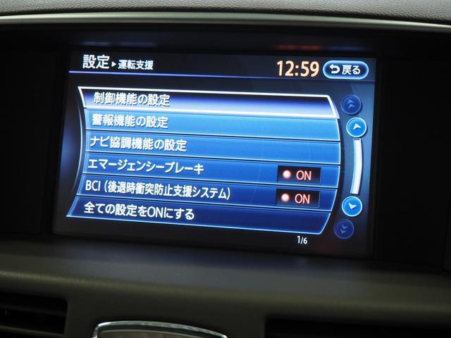 1230638A30260104W00312.jpg