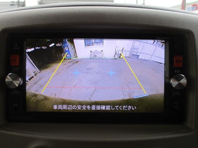 0540370A30260408W00116.jpg