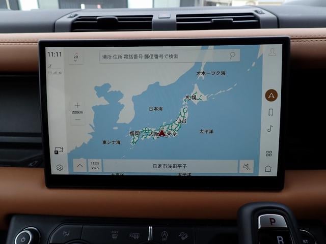 47ca7003c52f3d4ae1758f5cc493ff25.jpeg