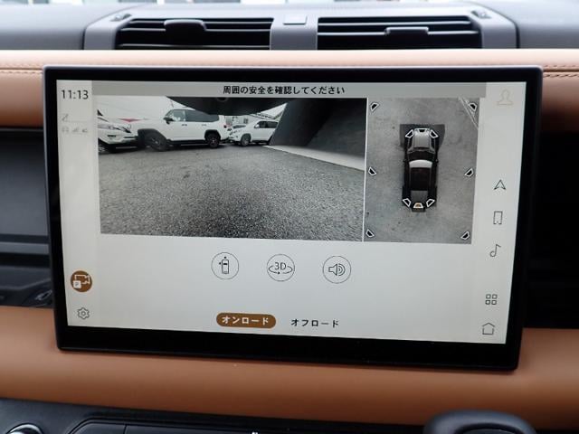 ae8d717fd660beeefa5ec13c9f700703.jpeg