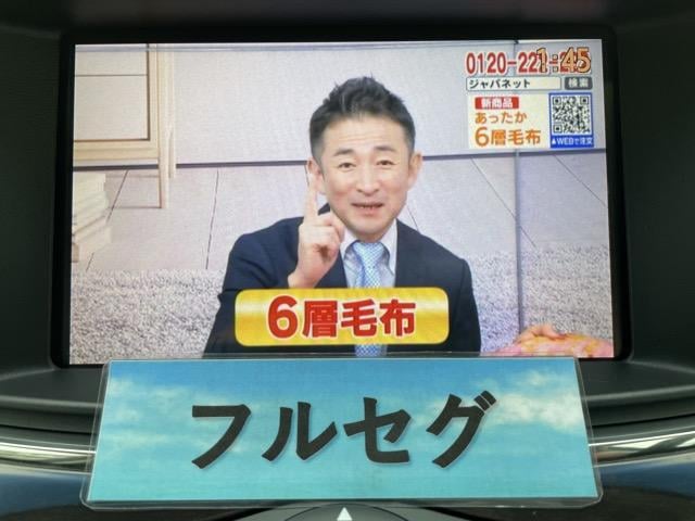 0540929A30251022W00108.jpg