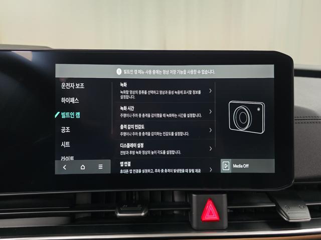 0f25aee8ae8c8f1ef5b356eca5fb16e3.jpeg